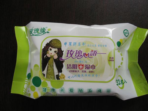 ���õ�����Z(y��)32Ƭ�в�ˎ��ꎝ������Ʒ��