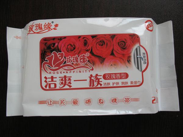 ��흍ˬһ��õ�����͝��w��(r��n)�w����20Ƭ