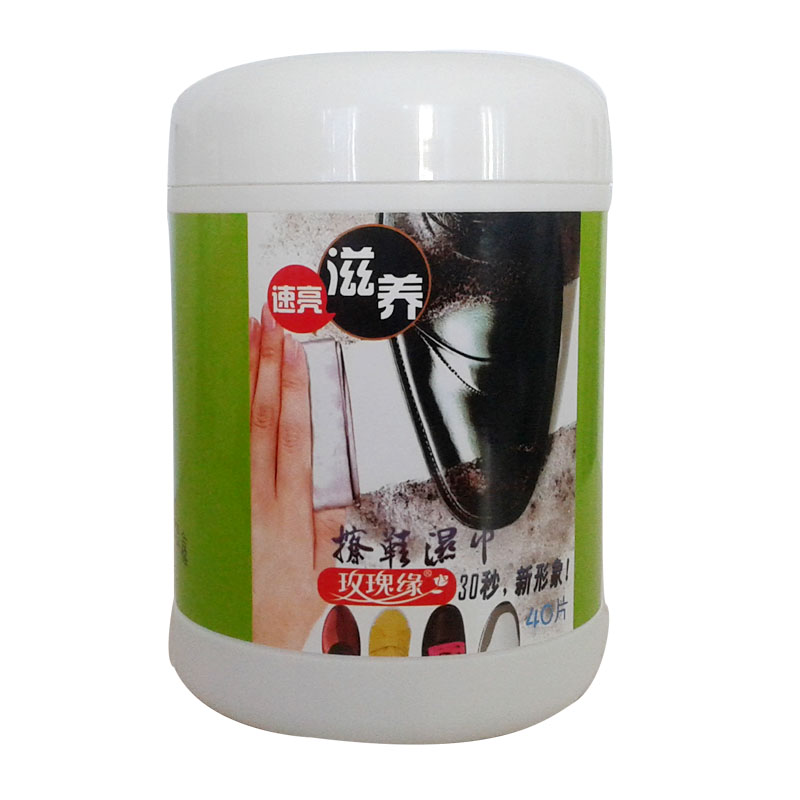 ��Ʒõ�徉��Ь���40ƬͰ�b