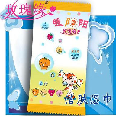 ����(y��ng)ů�ꖌW(xu��)������Ƭ