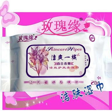 ��ˬһ�坍�w������ٺϣ�20Ƭ