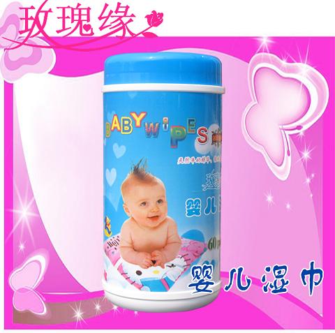 �����냺Ͱ�b���60Ƭ���{