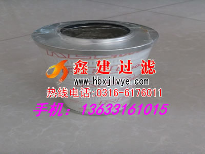 �S�����l(f��)�H��Һ���͞VоHC8300FDN