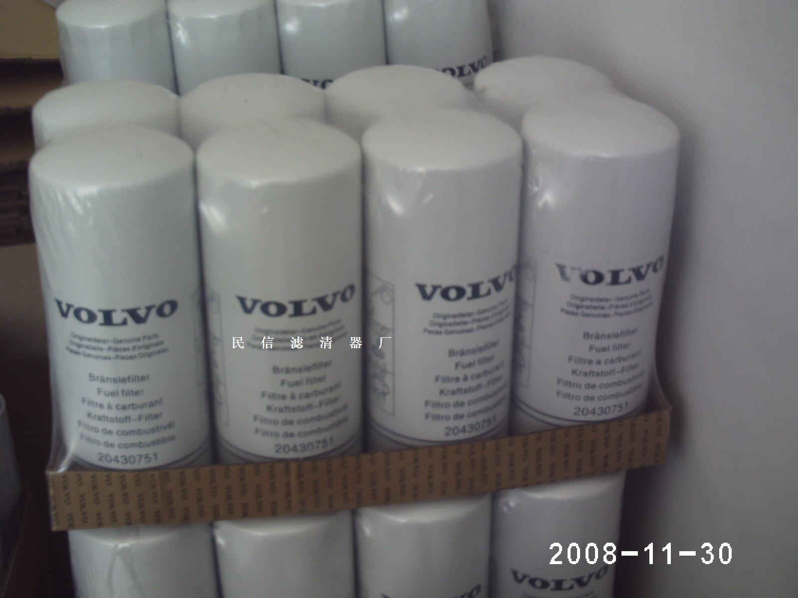 ����(y��ng)�֠���20430751�Vо