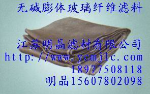 �o�A���w�����w�S�V��