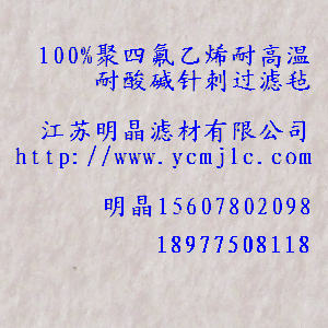 100%���ķ���ϩ�͸ߜ�����Aᘴ��^(gu��)�V��