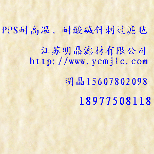 PPS�͸ߜء�����Aᘴ��^�V��