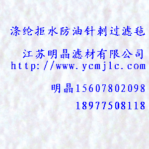 ��]ϵ�о�ˮ����ᘴ��^�V��