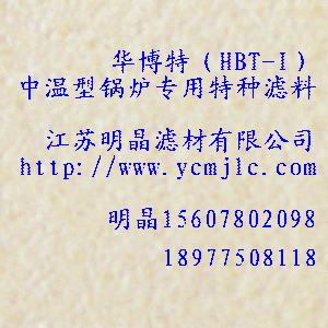 �A���أ�HBT-I���М���偠t�����طN�V