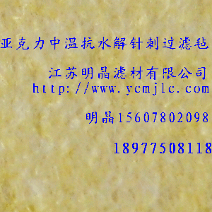 �������Мؿ�ˮ��ᘴ��^�V��