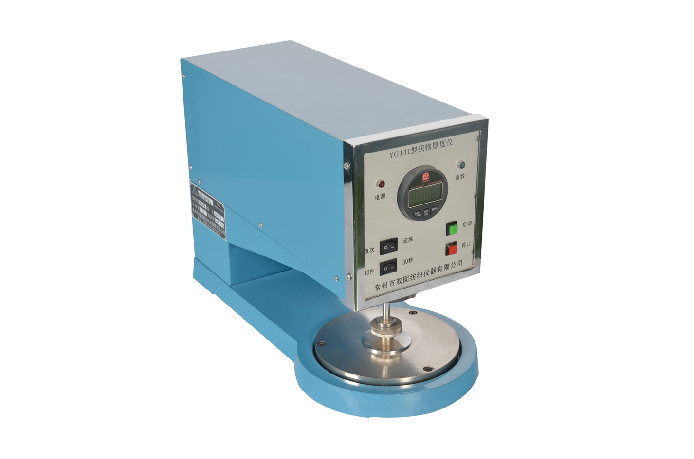 �p��YG141���Ϻ�Ȝyԇ�x