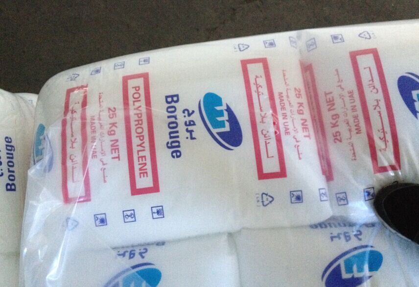 ����(y��ng)PP:BH975MO/��������