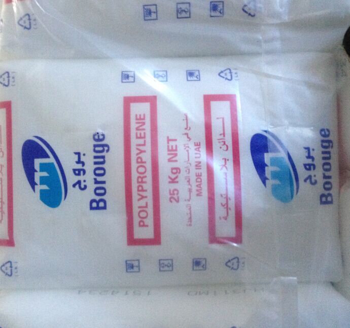 ����(y��ng)PP��RB707CF