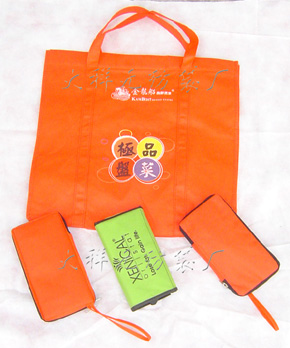 �L(zh��ng)ɳ�h(hu��n)��ُ(g��u)������L(zh��ng)ɳ�o(w��)���������L(zh��ng)ɳ�o(w��)���������