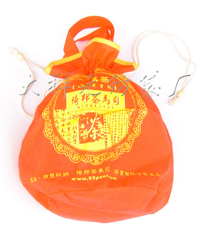 �q����-�L(zh��ng)ɳ�h(hu��n)����-�L(zh��ng)ɳ�h(hu��n)�����S���q�����ڴ� �錚�q����