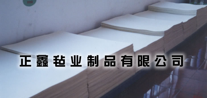 ����ë��