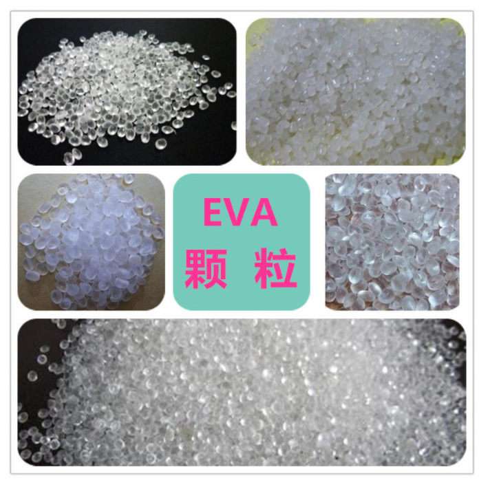 EVA 220�ձ����� �����zճ�τ�ԭ��&nbsp;