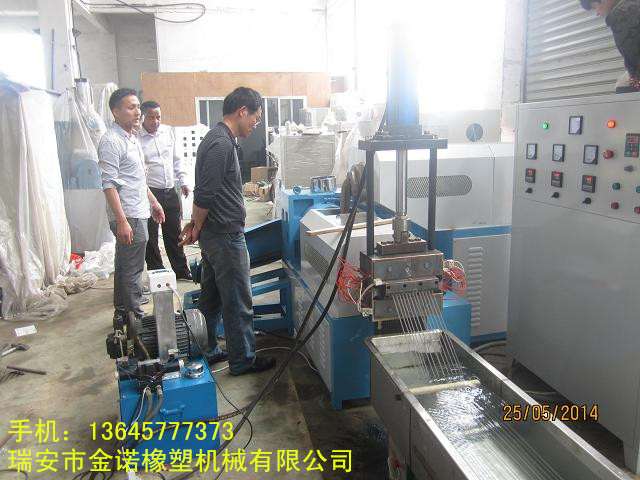 PE�U�f��Ĥ�����C��̫�հ������C���ܟ��C