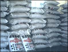 ����(y��ng)�|�M(j��n)��MLLDPEï���پ���ϩ