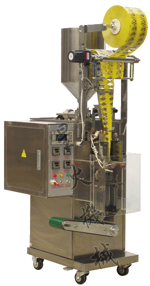 ˮƽʽȫ�Ԅ�(d��ng)���b�C(j��)