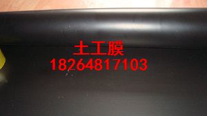 ����(y��ng)��������Ĥ�h(hu��n)������ĤHDPE���BĤ