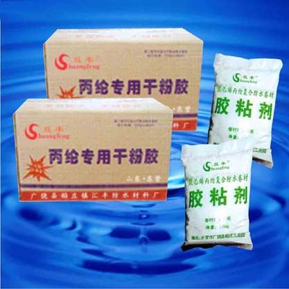 ���]�ɷ��z�R�S��ˮ���ϏS