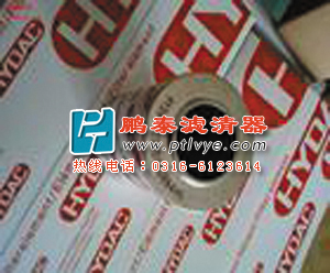 �R�¿�0110D020BH3HC���͞Vо