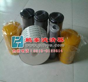 ��(li��n)��܇SF250M90Һ���Vо