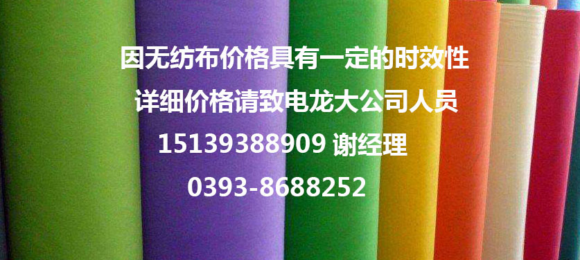 ������Ĥ�o����