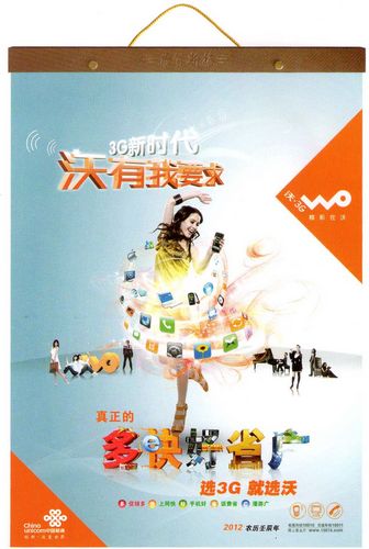 �����ϲ��\�ܟo������v���I(y��)�нӸ��N�o��