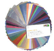 ��ȼ��������