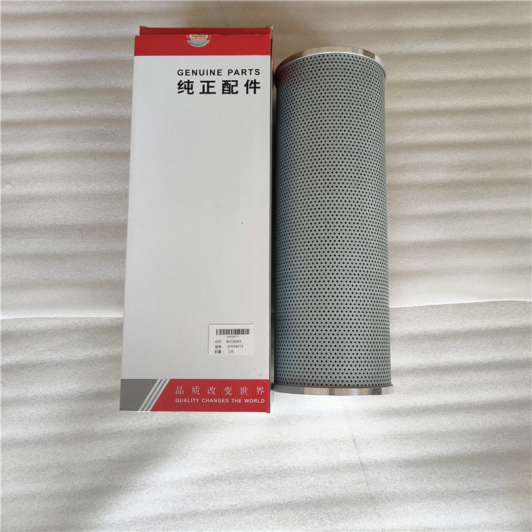 ��һ���͞Vо60058073 �ھ�C(j��)���