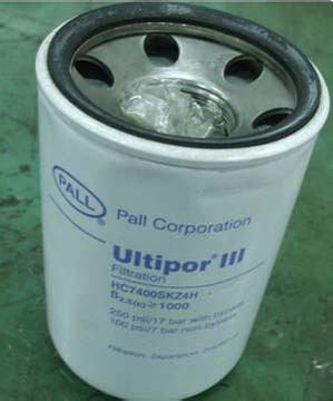 PALL�H���Vо7400SKN8H