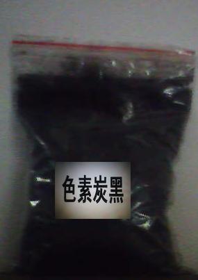 ɫ��̿��MF601