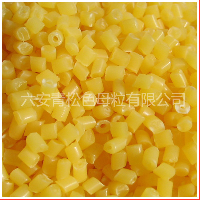 紡粘無(wú)紡布色母粒