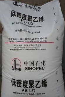 LDPE