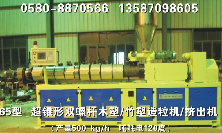 ���F���p�ݗUľ��/���������C