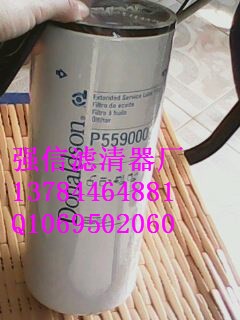 �Ƽ{ɭ�^�V��