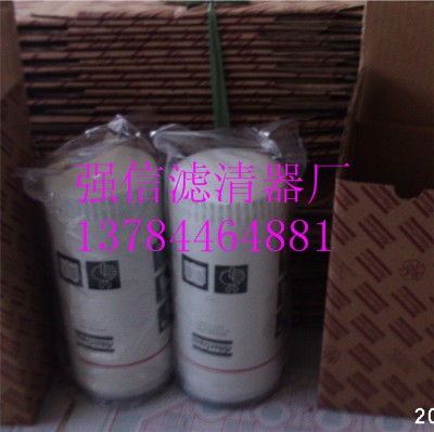 ���_�Չ��C�͞V2205400005