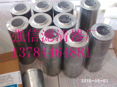 �Ƽ{ɭ�VоP164166