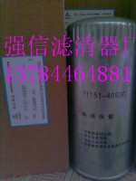 ��(f��)ʢ71121111-48120�͞V