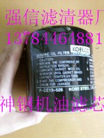 ��䓙C(j��)�͞Vо