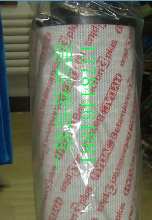 �R�¿˞Vо1700R003BN3HC