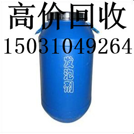 ���չ���15031049264