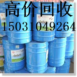 ���խh(hu��n)����֬15031049264