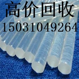 ���Չ����z15031049264