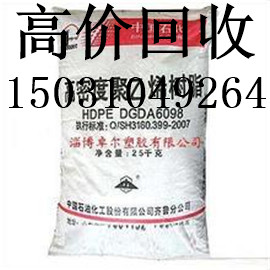 �����^�����zԭ������15031049264