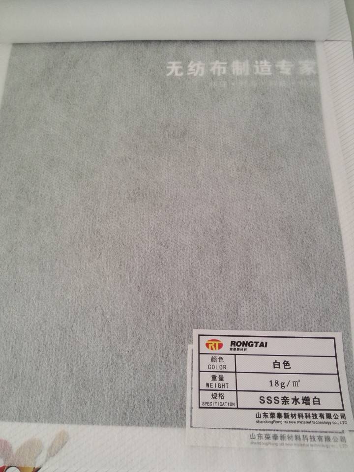 SSS�Hˮ����18g