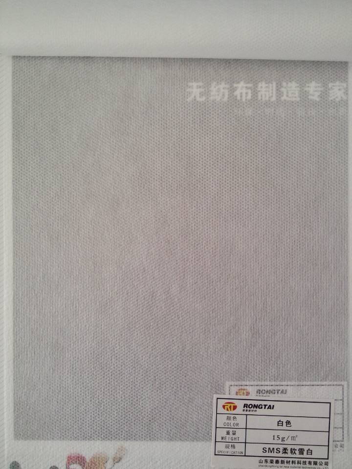 SMS��ܛѩ��15g