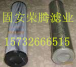 �H���Vоhc9020fkp8z